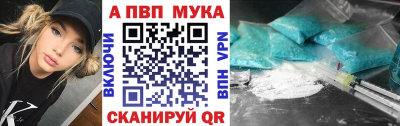 Купить закладку Нижнеудинск Кокаин  Меф  МДМА  МАРИХУАНА  ГАШИШ 