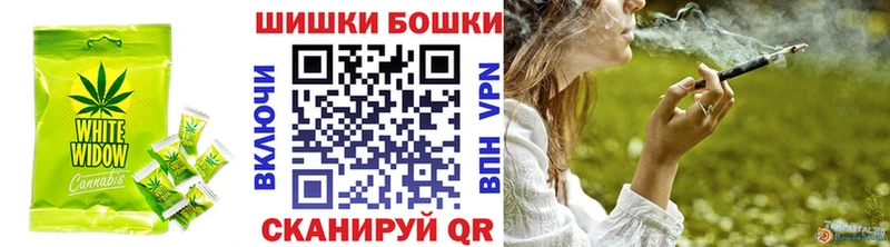 Еда ТГК конопля  как найти закладки  Нижнеудинск 
