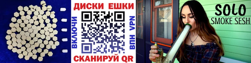 ЭКСТАЗИ 99% Нижнеудинск