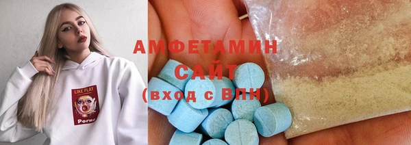 дмт Алексеевка