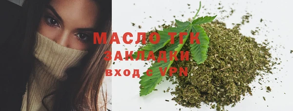 дмт Алексеевка