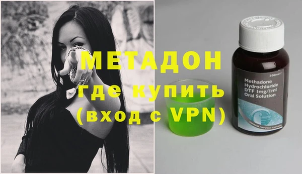 хмурый Заволжье