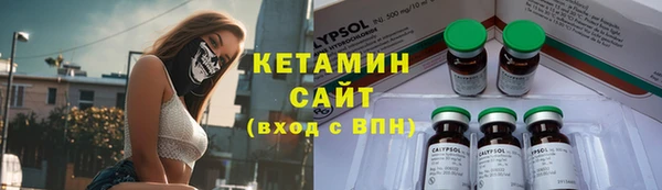 гашишное масло Алексин