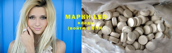 дмт Алексеевка
