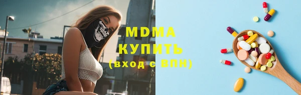 прущая мука Алзамай