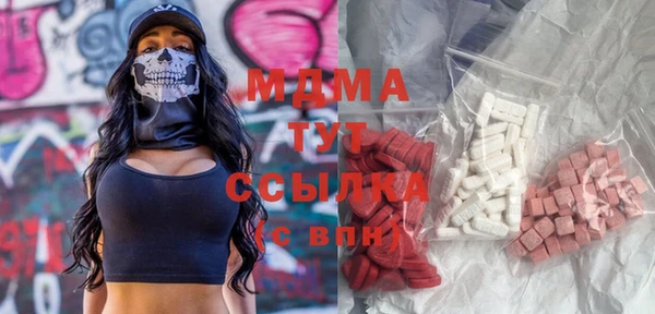 гашишное масло Алексин