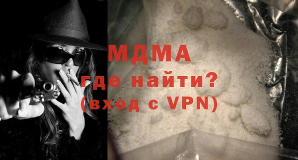 прущая мука Алзамай