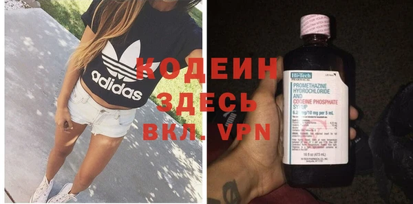 apvp Вязники