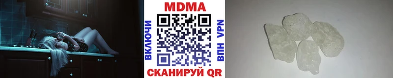 это как зайти  Нижнеудинск  MDMA VHQ  как найти наркотики 