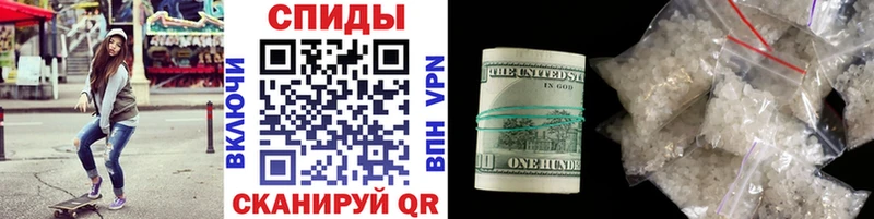 ОМГ ОМГ онион Нижнеудинск МЕТАМФЕТАМИН витя цены наркотик